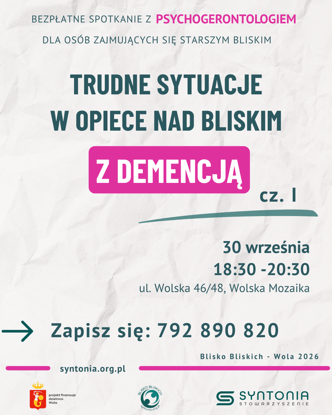 zaproszenie dla opiekunów rodzinnych na bezpłatne spotkanie o trudnych sytuacjach w opiece - cz. I